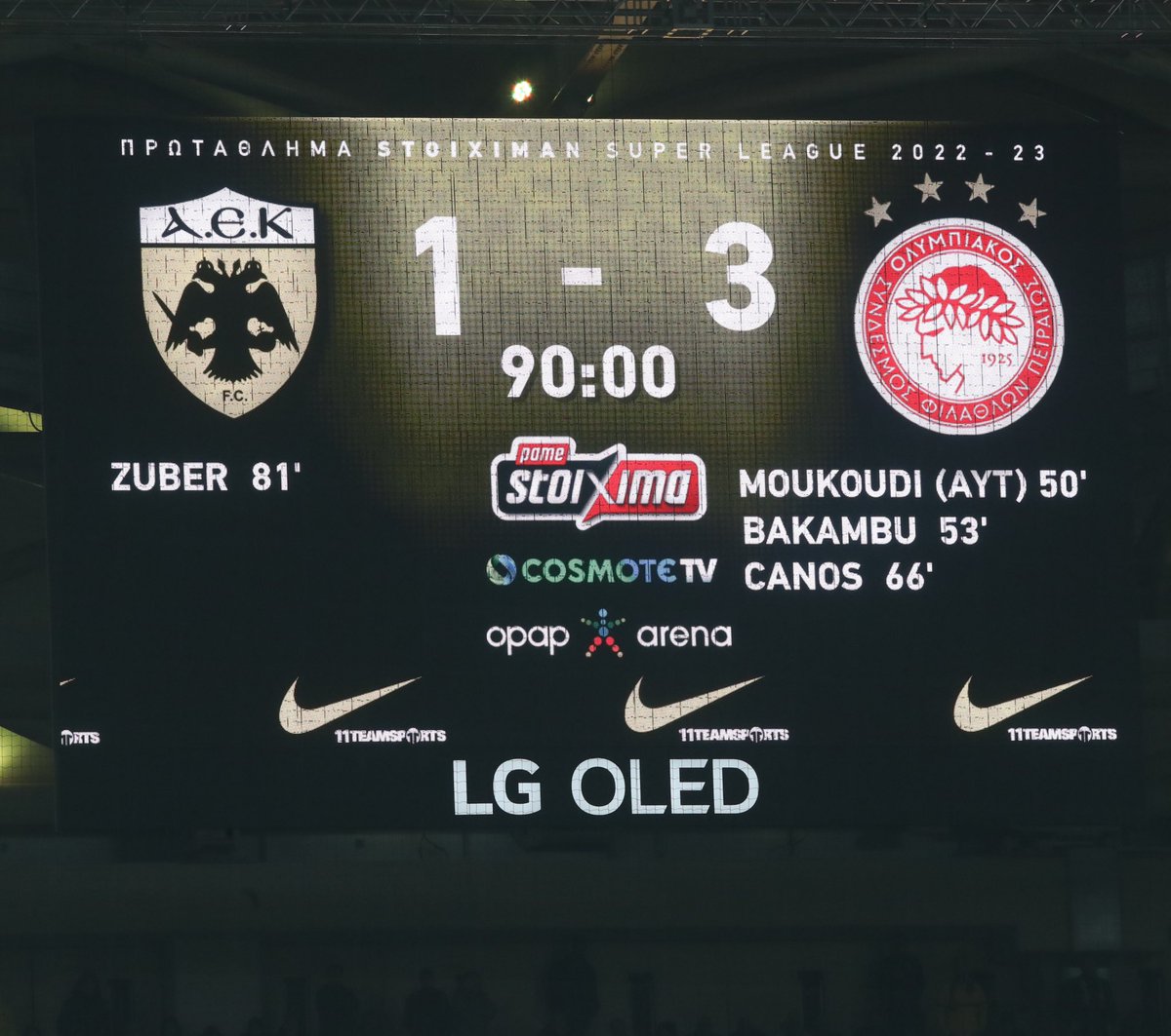 RedDuckling's tweet photo. THRYLOS ARENA 💦💦💦

#aekoly #OlympiacosFC https://t.co/3lh9CQQT0G