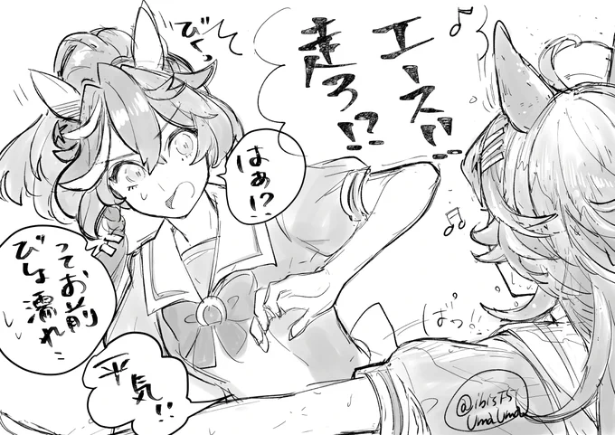 日常茶飯事CBA 