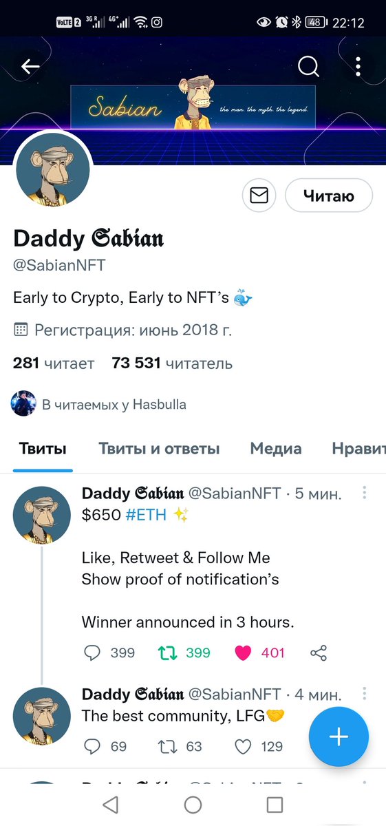 ALEXANDR tweet media