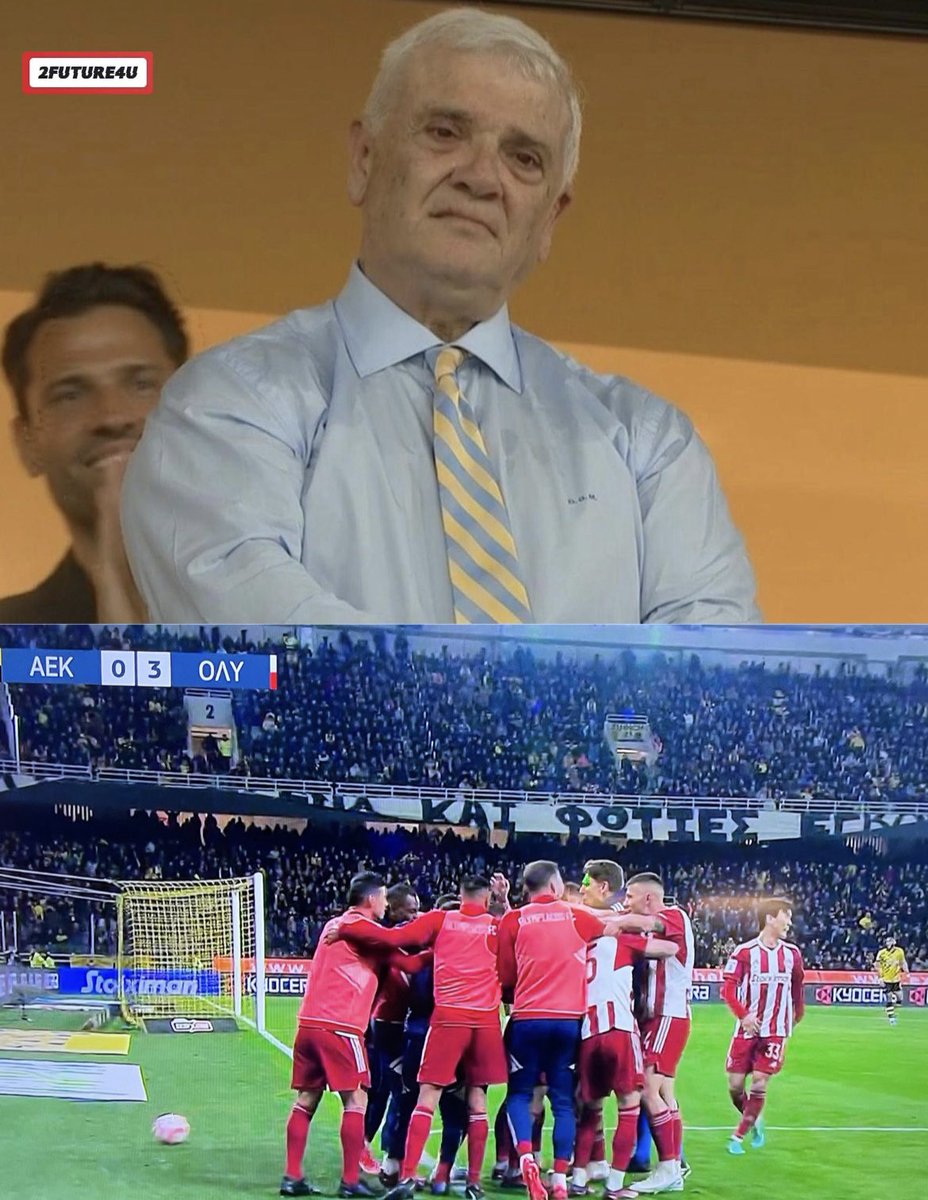 2future4ugr's tweet photo. 🥲 στιγμούλα #AEKOLY #OlympiacosFC https://t.co/gGsuorxwRg