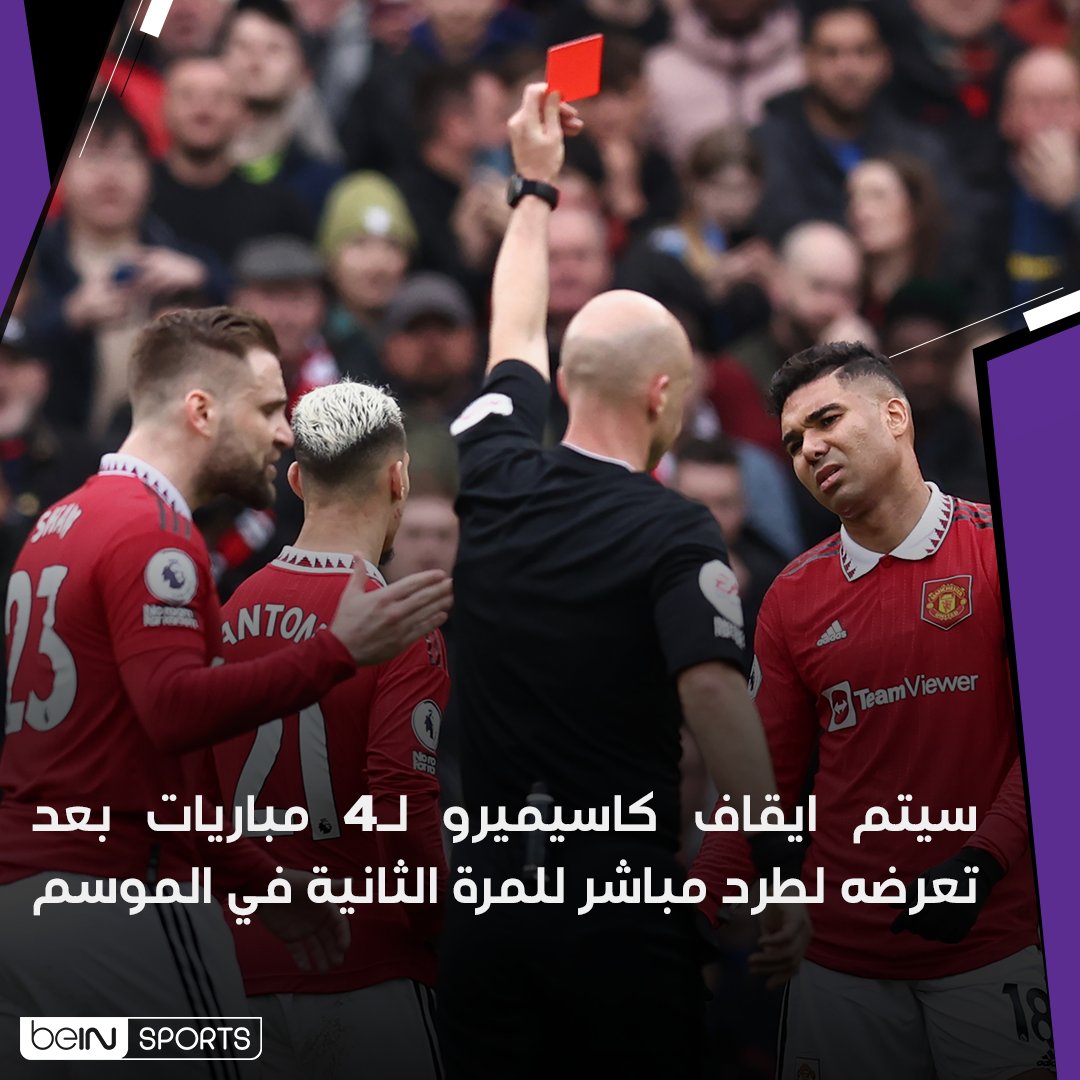 beIN SPORTS tweet media