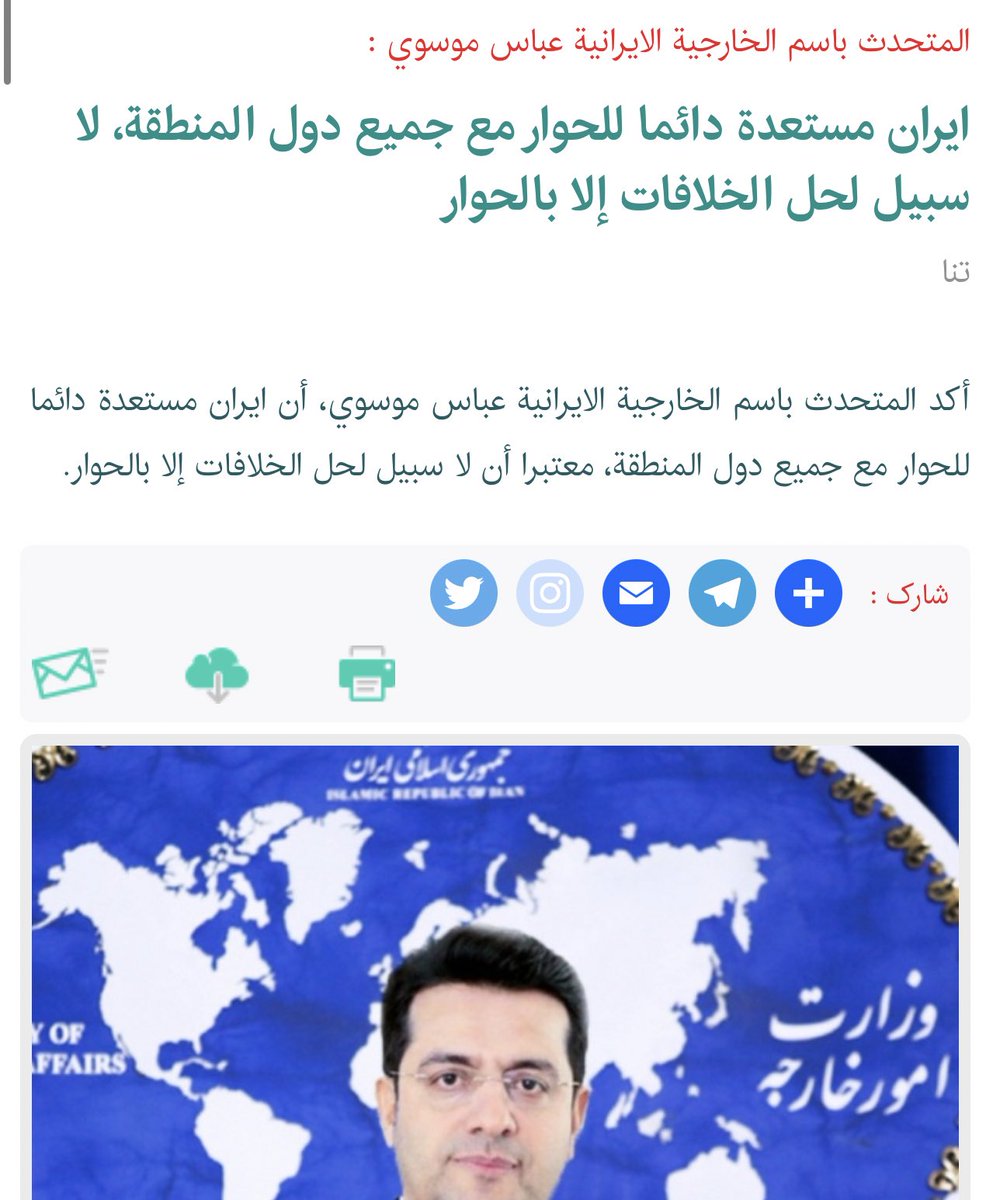 Columbuos's tweet photo. في 2019: قصف بقيق ، اوك… ماذا بعدها؟ 
2020: قطف راس سليماني والمهندس. 
2021: هلاك السفير الايراني في اليمن. 
2022: ثورة شعبيه واغتيالات داخل ايران وضربات لمفاعلها ومصافها كل شهر وحصار للحوثيين وخنقهم دون امدادات. 

الان نحن في 2023 وربط مسألة الاتفاقية بضربات بقيق قبل اربع سنوات هي طبطبة على مؤخراتكم لا أكثر وتكذيب لحقيقة الحاح الايرانيين لاكثر من سنتين.