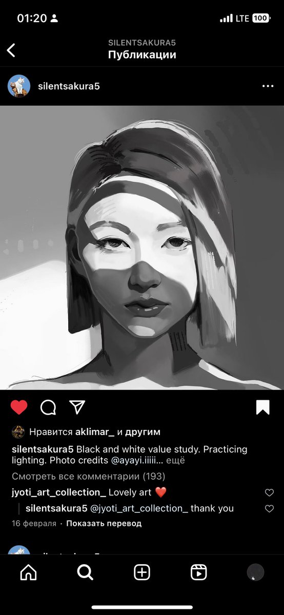 catra2904's tweet photo. @Dimitri_Savye Влюбиться в черно-белые пиксели🤙🤙🤙 https://t.co/ZxgGKHk1al