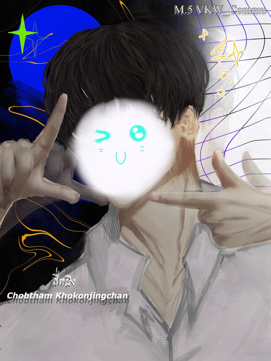 ลี่เป็นม๋ามะพร้าว(แอดเฟสทุกคนทีหลัง) tweet media