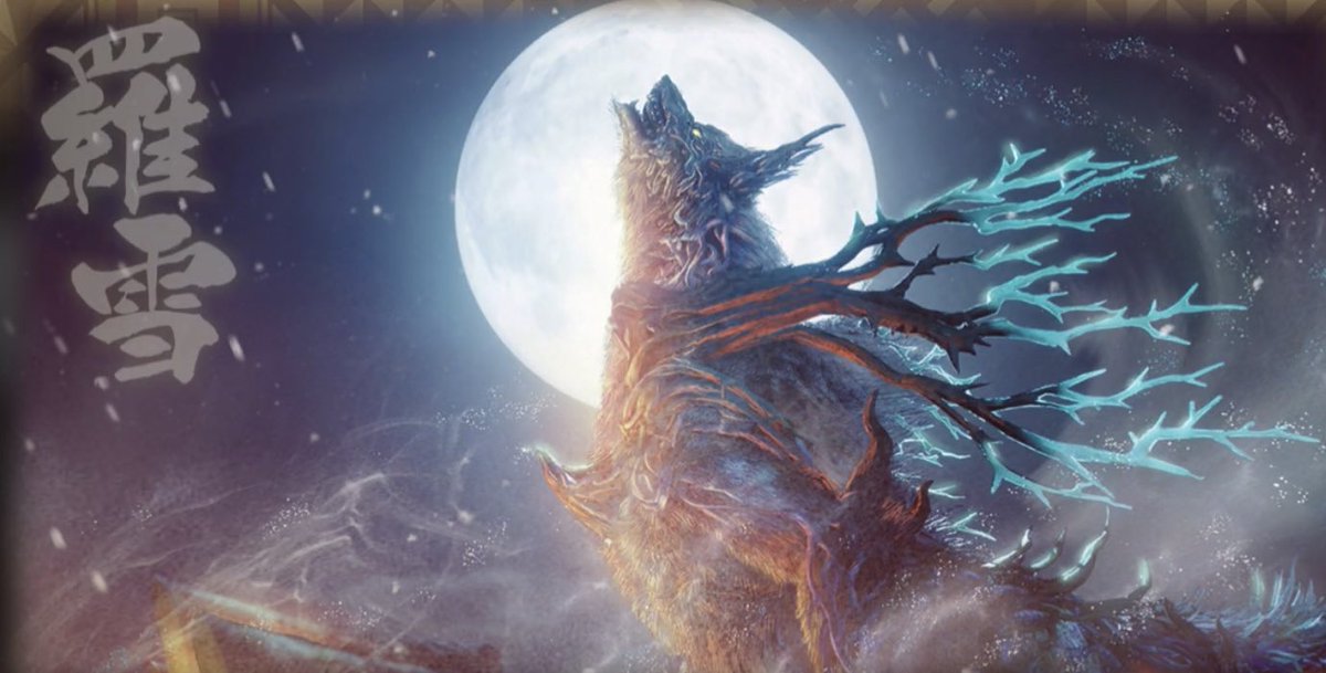dragon929rr's tweet photo. Join in on the fun hunting this mythical creature!

Link in bio
#UnsungGamers #PS5 #Twitch https://t.co/RBDyu4P1Pb