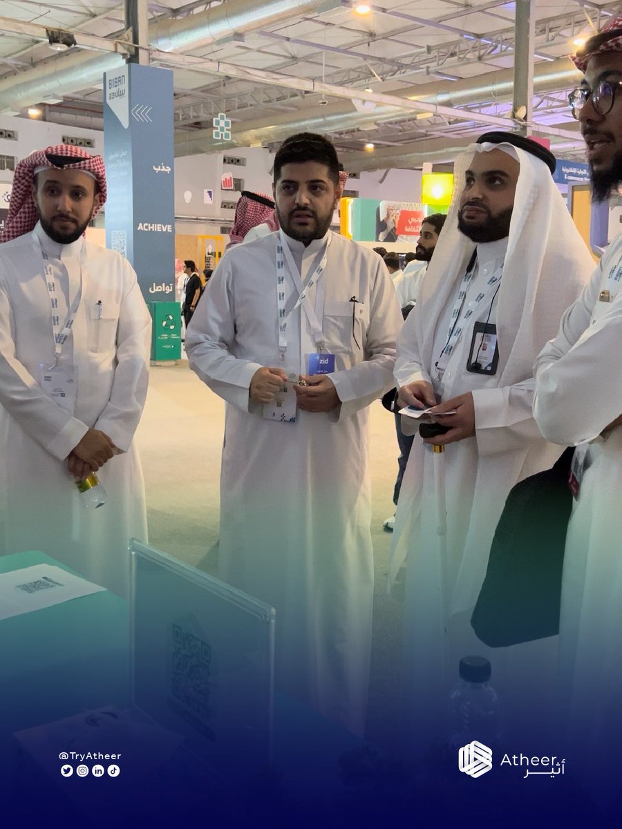 Atheer | أثيـــر tweet media