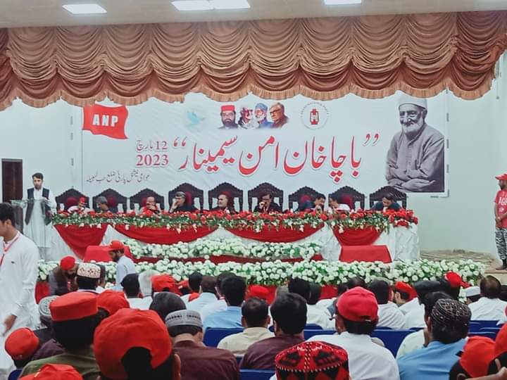 KasiWaleed's tweet photo. اے اېن پي لسبيله د نظارت لاندې په حب چوکی کې د باچاخان امن سيمينار منعقد شو چې پکې مختلفو پارټیو شرکت وکړي. 
@Tahirshahkakar5 @RehmanA96395908 @AimalWali @Khadimhussain4 @babaksardar @afghan_tariq @HamidMirPAK @SaleemKhanSafi https://t.co/GVyLMIBYGf