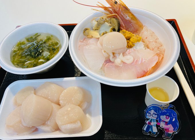 「箸 麺」のTwitter画像/イラスト(新着)｜21ページ目