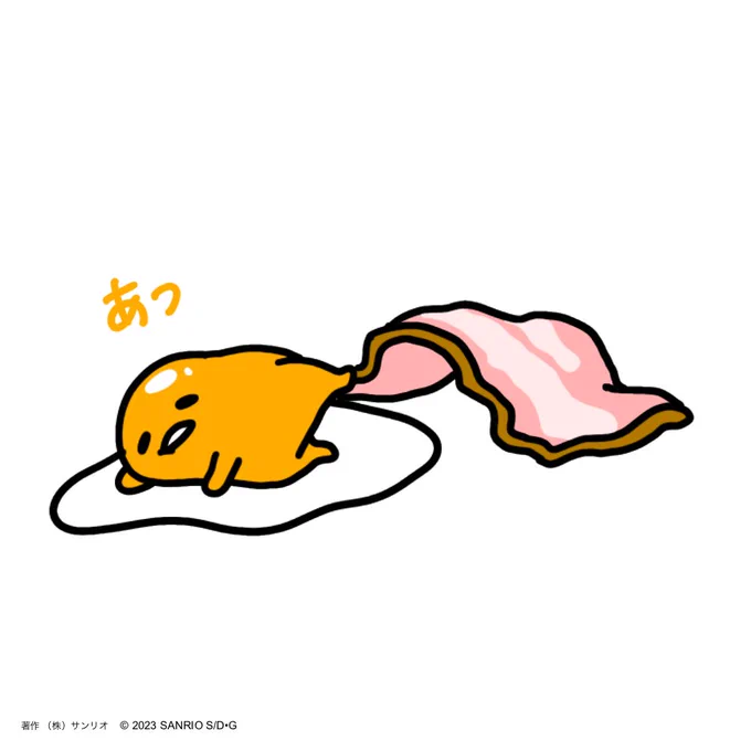 あつ #温度 #わかんない 