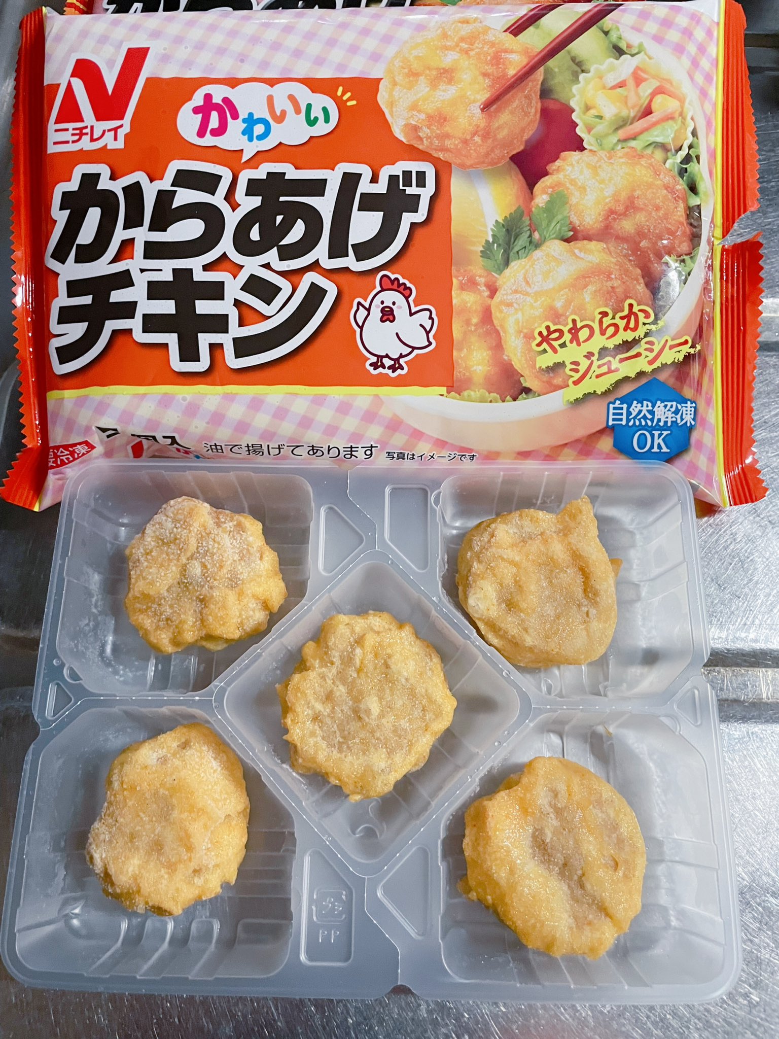 ahplチキンボーイ Amazon.co.jp: ペルー風 丸焼きローストチキン ( ポヨ ア ラ