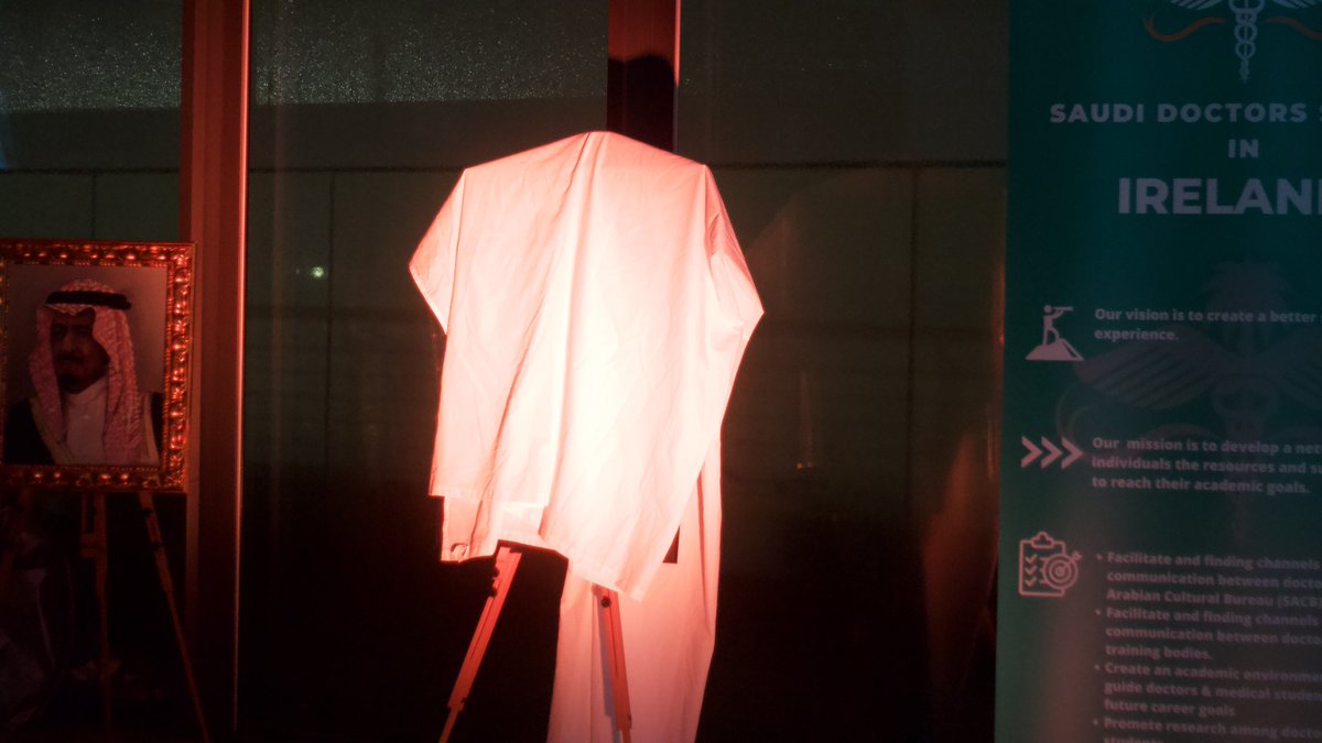 Saudi Doctors Society in Ireland tweet media