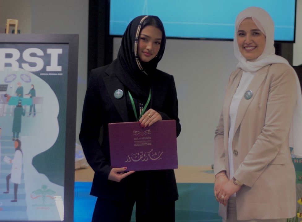 Saudi Doctors Society in Ireland tweet media