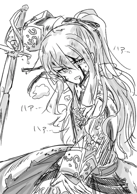 騎士🎀祈願しとこ
(50連以下で頼む) 