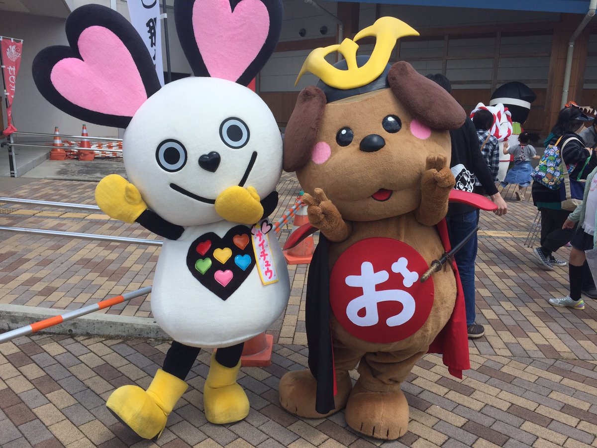 okewanko's tweet photo. おはわんこU(^O^)U／
3/13 今日は #サンドイッチデー らしいわん🐶
コンビニでおにぎりとサンドイッチで選ぶとわんこは両方買う派かなぁU(^_^;)U💦

今日も一日がむばろ〜U(^o^)U／にぱっ❗️ https://t.co/6LNtcf1bCm