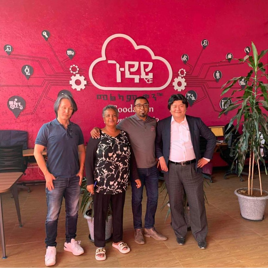 🤔 One might wonder and ask, who won this pitch competition in January 2023 hosted by the Tokyo-based VC Inclusion Japan(ICJ)? ... there was no follow-up update to the news by <a href="/ShegaHQ/">Shega</a> hmmm ...
.
.
.
.
.
.
.
.
.
.
.
.
.
.
.
.
.
.
.
😃 We won🥂 🎉🥳🪩 💃
And We've received the