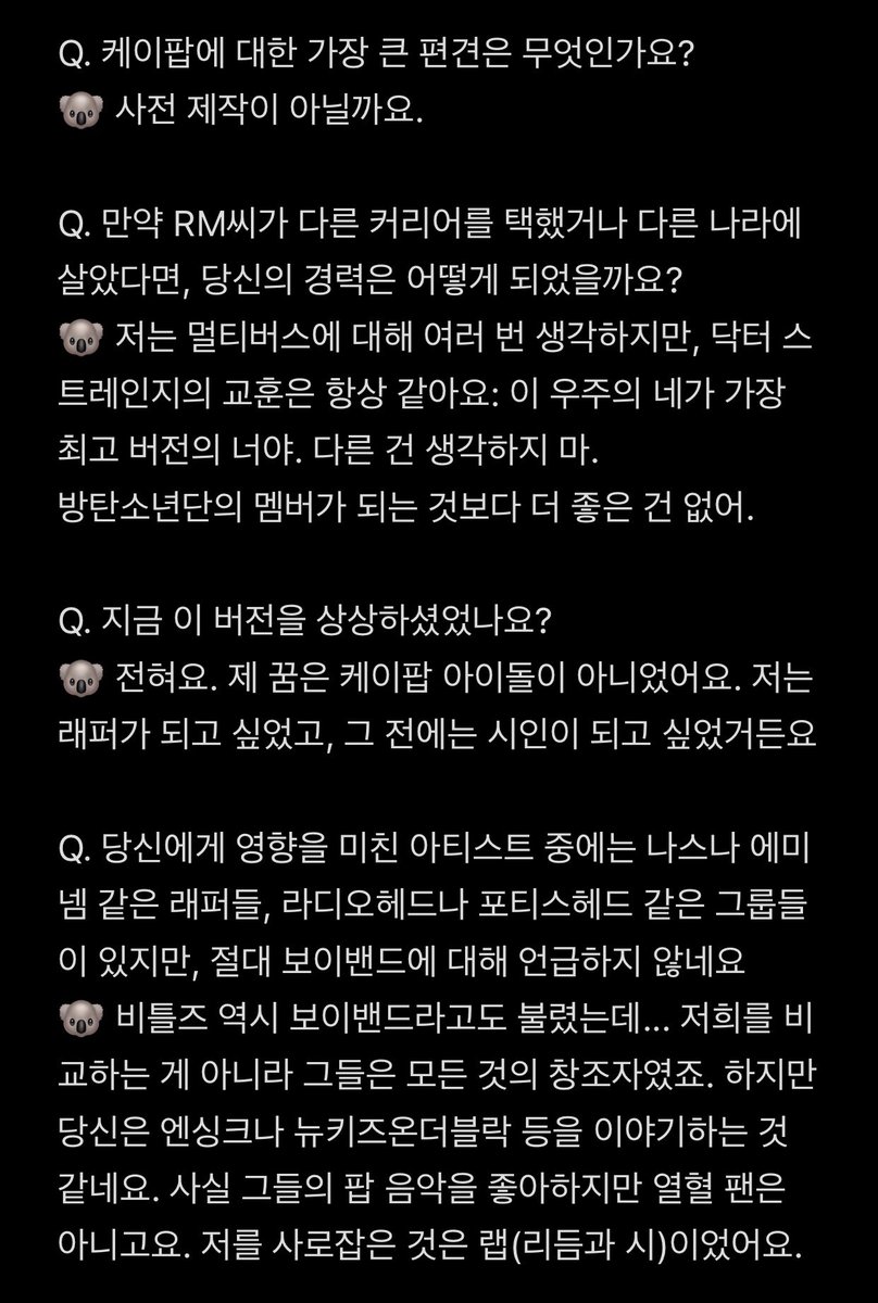 uRMyseason's tweet photo. [방탄소년단 리더 RM "한국은 70년 전에 아무것도 없었기 때문에 더 열심히 일하고 있어요"] (2/3)

“저는 멀티버스에 대해 여러번 생각하지만, 닥터 스트레인지의 교훈은 항상 같아요: 이 우주의 네가 가장 최고 버전의 너야. 다른 건 생각하지 마. 방탄소년단의 멤버가 되는 것보다 더 좋은 건 없어” https://t.co/1tKIFGwhEn
