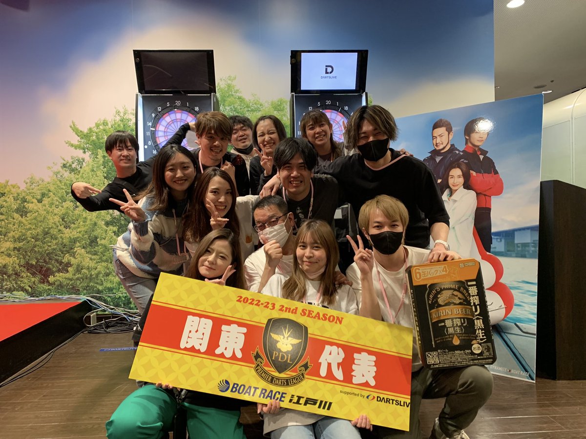 ___8756's tweet image. 改めまして！初めてのPDL！大好きなみんなのおかげで関東代表決まりました！とっても嬉しいです🥹ありがたいことに監督から1試合MVPもいただき後半は特攻隊長にも任命され、締めに新人王もいただきました💖
沖縄みんなで楽しもうね〜応援来てくれた二人もありがとう🫶🏻