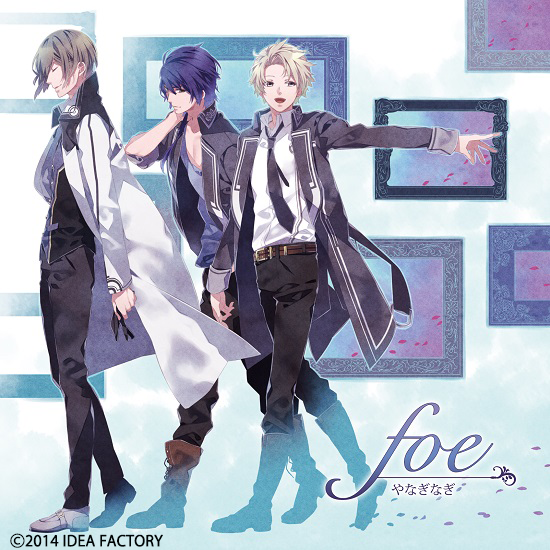 TEAM【今日は何の日？】🗓️2015.03.18 #やなぎなぎ💿『foe』がリリースされた日✨「ノルン＋ノネット ラス