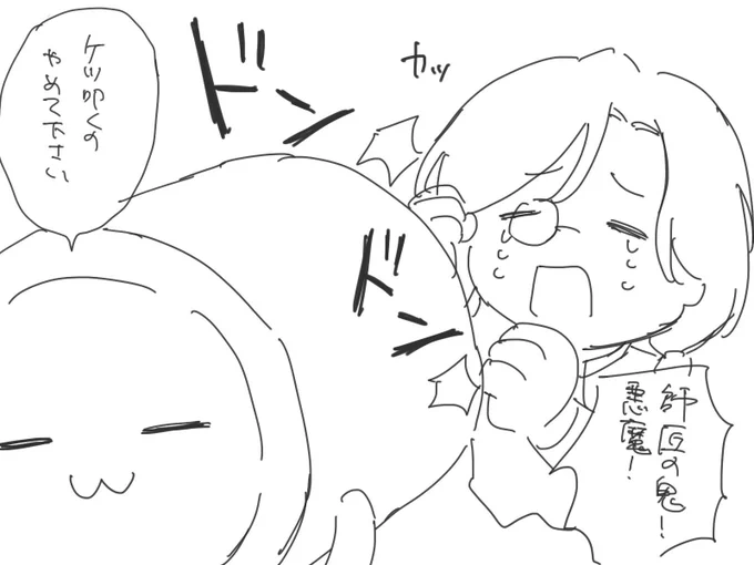 良い音が鳴りそう 