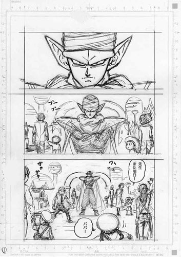 Hype on X: Dragon Ball Super Chapter 91 Drafts (2/3). #dbspoilers   / X