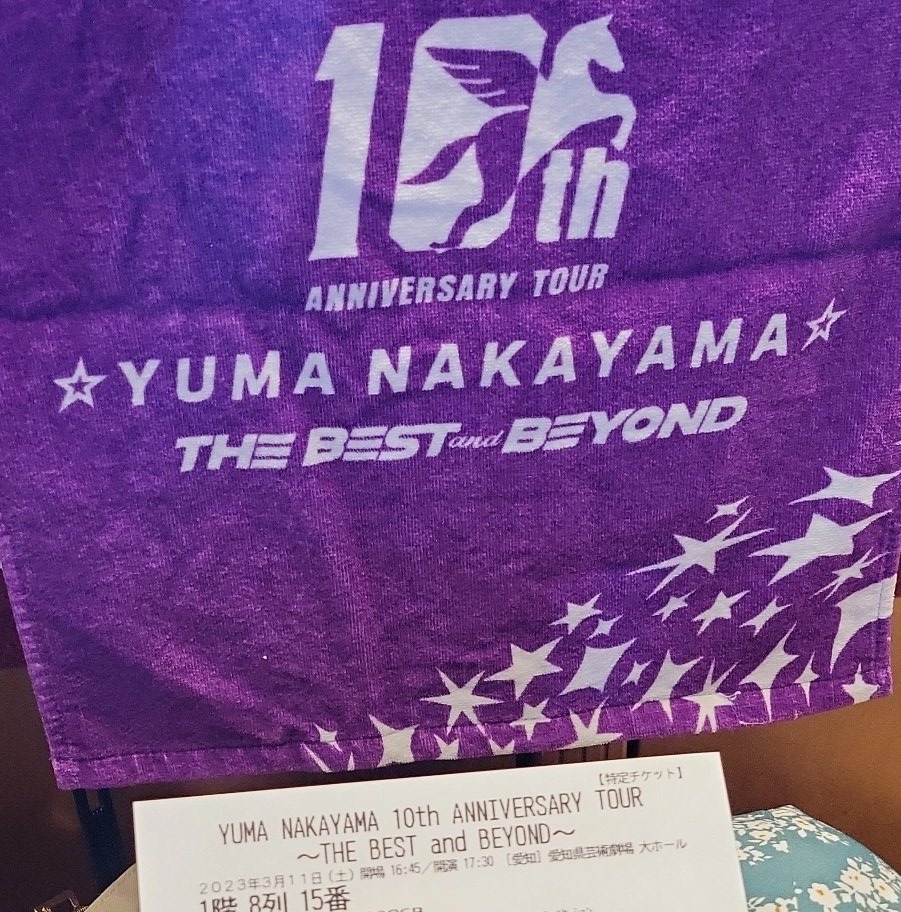 UMAnatsumi's tweet photo. 愛知で8年ぶりのライブ再会果たしました～🙌💕
久しぶり過ぎて諸々どうしたらいいんかわからんかった🤣
東京オーラス公演に行きます！公演後は新幹線飛び乗るんで公演前にみんなと会いたい～🎶 https://t.co/ybxfMYEgbS