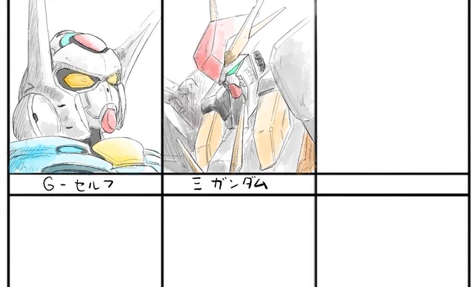 @deepseaghoti おかげで進まねぇよ…
F91ね。訳わかんないよねあれwww 