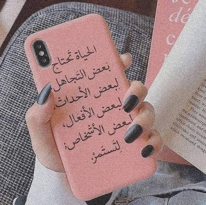 نور صبري tweet media