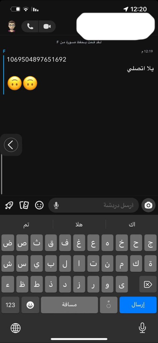RAZAN6L909's tweet photo. ما ارد الا كلمة اشتراك او كام 🔥
اشتراك شهر https://t.co/o0rmVkOLZR