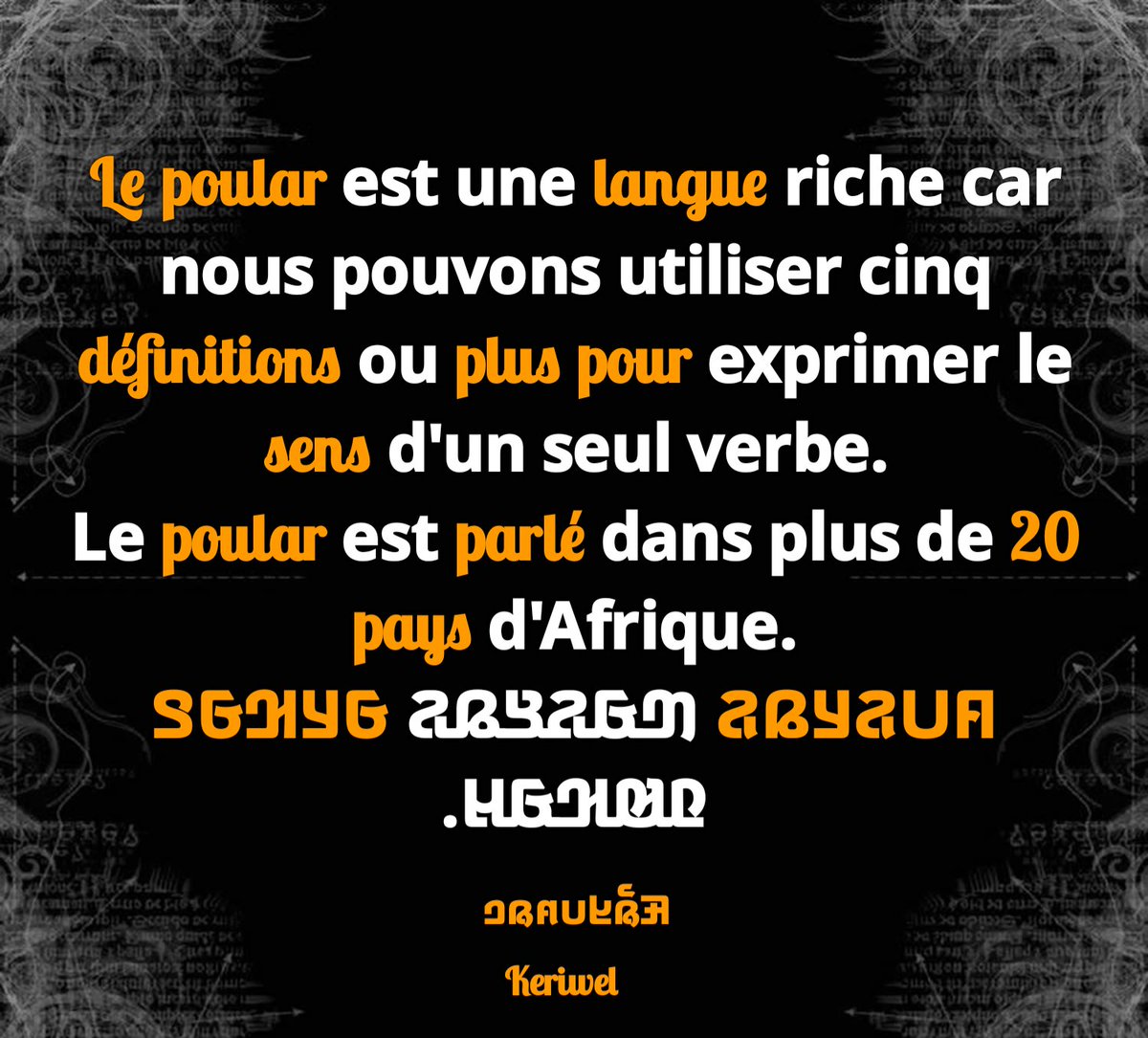 𞤏𞤋𞤐𞤁𞤉𞤐 𞤔𞤀𞤐𞤘𞤉𞤐 𞤀𞤁𞤂𞤀𞤃 𞤆𞤓𞤂𞤀𞤈.
Écrivons et étudions #ADLAM Poular 👌.