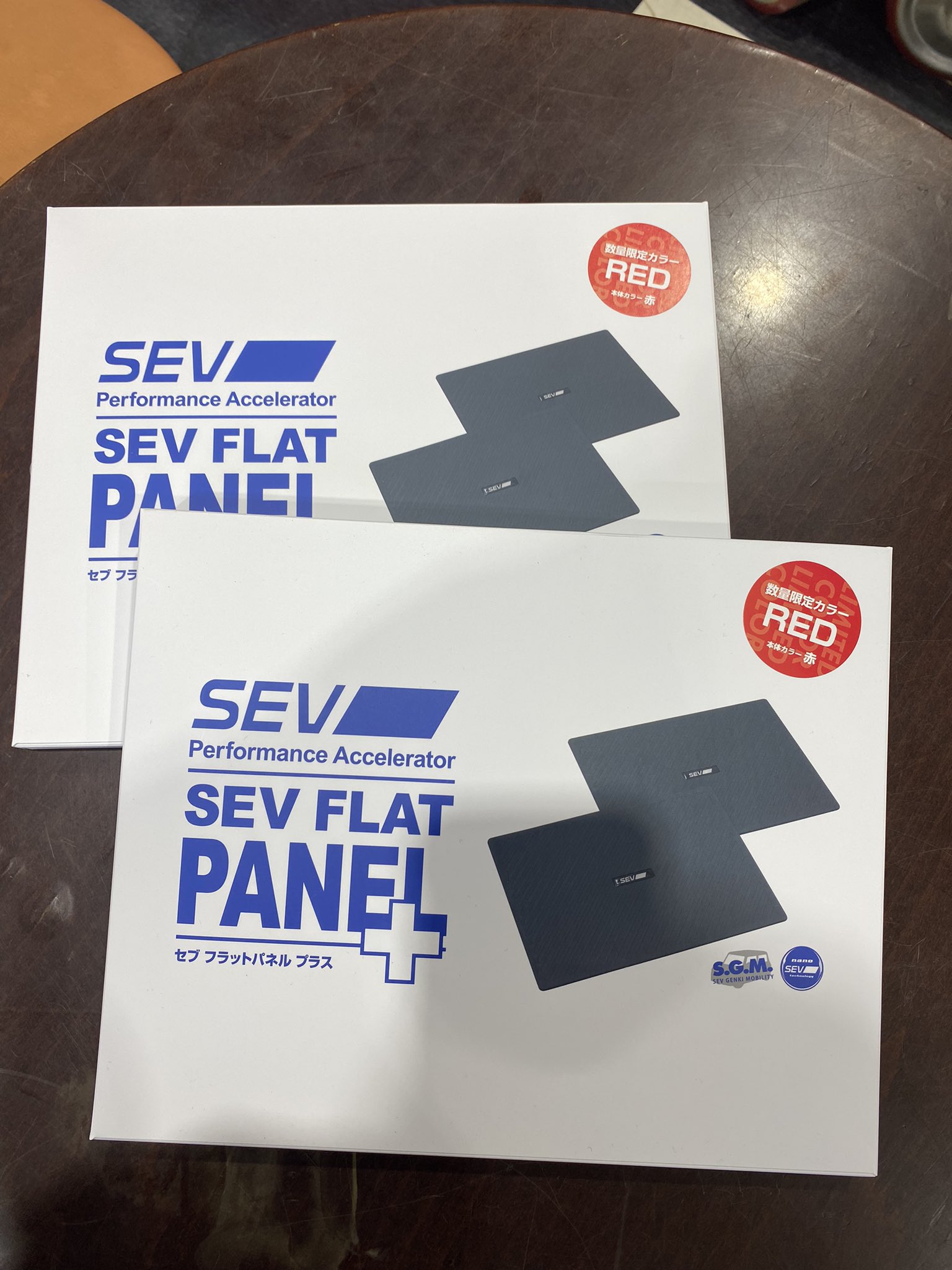 ⭐︎値下げ SEVフラットパネル プラス (1枚)中古品 ⭐︎値下げ SEVフラットパネル プラス (1枚)中古品 Yahoo