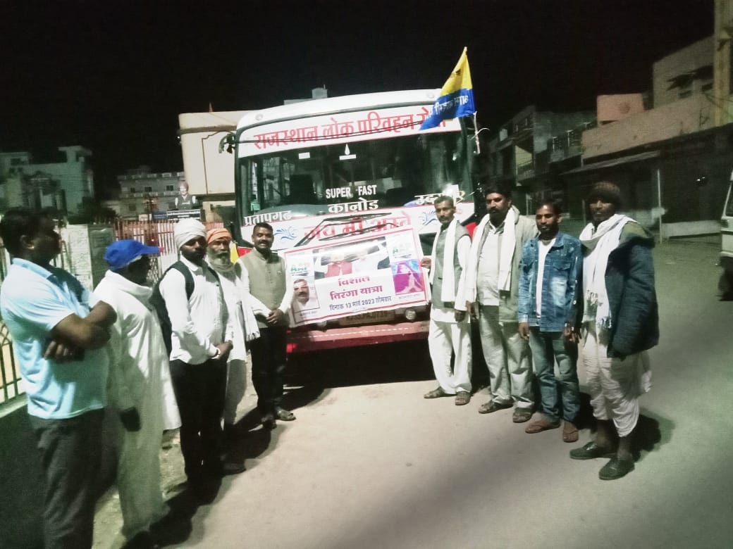 AAPRajasthan's tweet photo. राजस्थान के कौने कौने से #AAP के क्रांतिकारी जयपुर होने वाली @ArvindKejriwal जी की तिरंगा यात्रा के लिए देर रात को हुए रवाना।

आज दोपहर 12 बजे लाखों क्रांतिकारी जयपुर में बदलाव की इस मुहीम में होंगे शामिल।

आप सब भी सपरिवार सादर आमंत्रित हैं। https://t.co/ZlFyvzvXjL