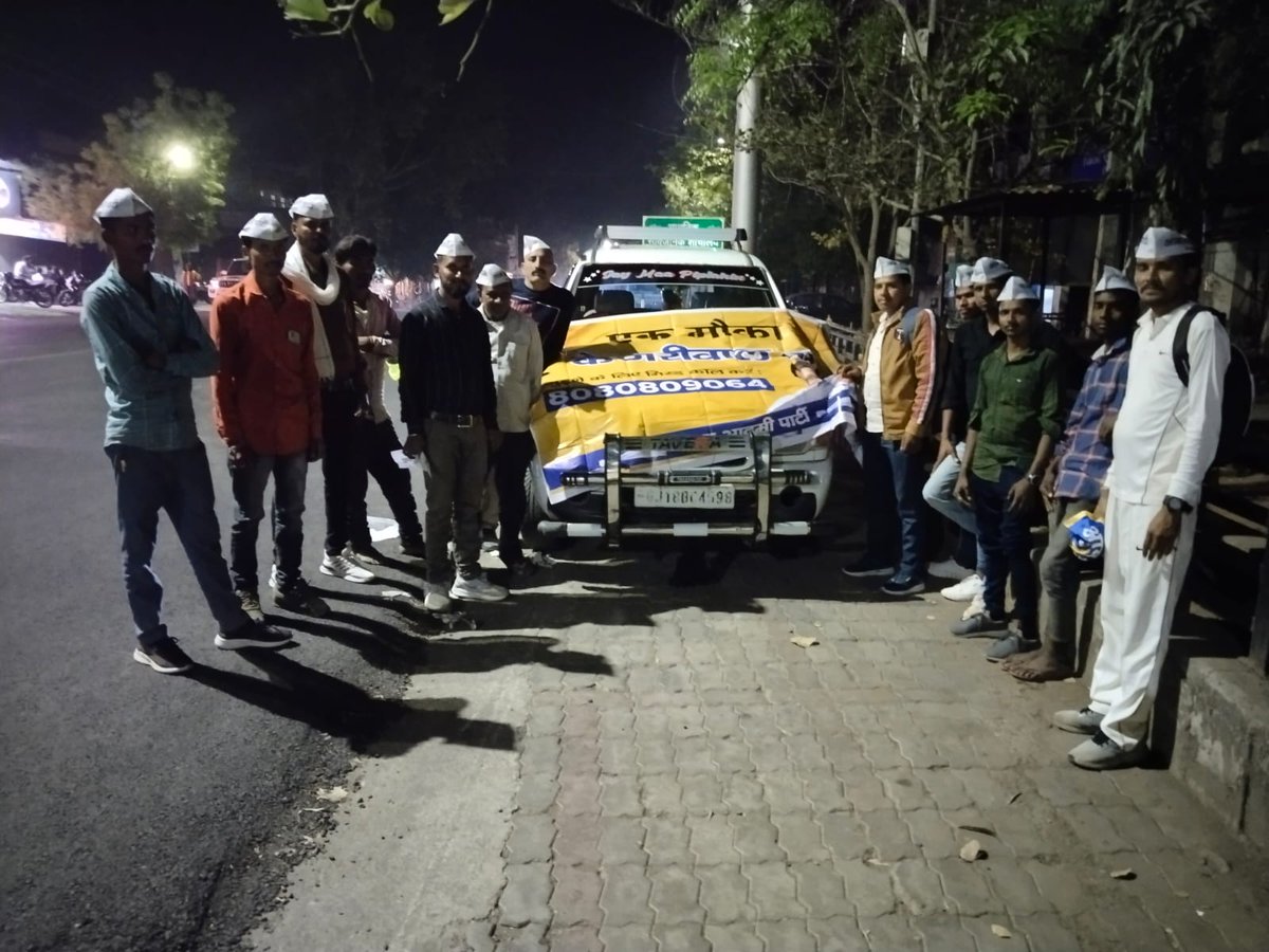 AAPRajasthan's tweet photo. राजस्थान के कौने कौने से #AAP के क्रांतिकारी जयपुर होने वाली @ArvindKejriwal जी की तिरंगा यात्रा के लिए देर रात को हुए रवाना।

आज दोपहर 12 बजे लाखों क्रांतिकारी जयपुर में बदलाव की इस मुहीम में होंगे शामिल।

आप सब भी सपरिवार सादर आमंत्रित हैं। https://t.co/ZlFyvzvXjL