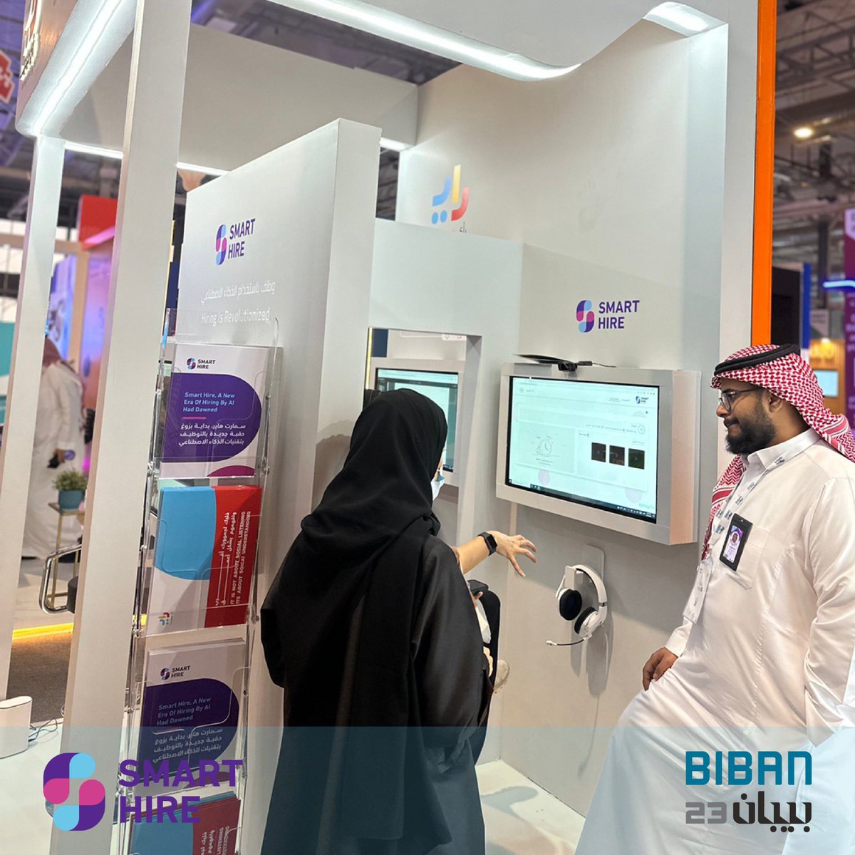 SmartHire_ai's tweet photo. رؤيتنا، ترسم حاضر تقنيات التوظيف بالذكاء الاصطناعي ومُستقبل الباحثين عن العمل لتوظيف مهاراتهم بكفاءة. 
نشكر كل من شاركنا رحلة #بيبان الحافلة، ونسعد لاستقبالكم غدًا في آخر أيام المعرض لن��تم مسيرة الفرص الواعدة. https://t.co/8I2k7bQ2mZ