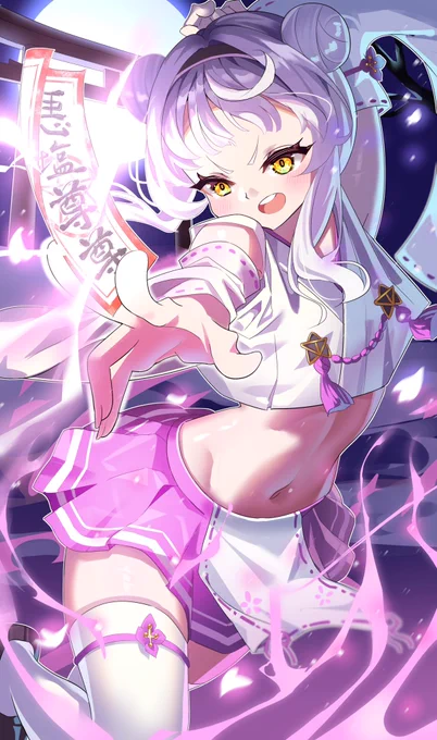 呪術師にジョブチェンジしたシオンちゃん#シオンの書物 