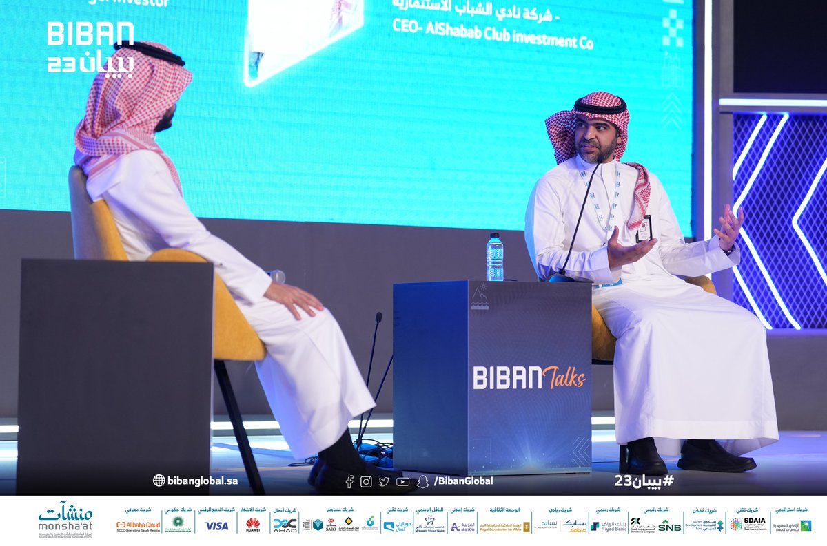رئيس شركة نادي الشباب الاستثمارية @alshababsaudifc يتحدث عن أهمية دور الأندية الرياضة في قطاع الريادة الأعمال وتعزيزه من خلال مشاركته في #Biban_Talks. 

سجل الآن:
bibanglobal.sa/registration/v…

#بيبان23
#فرص_تصنع_الريادة