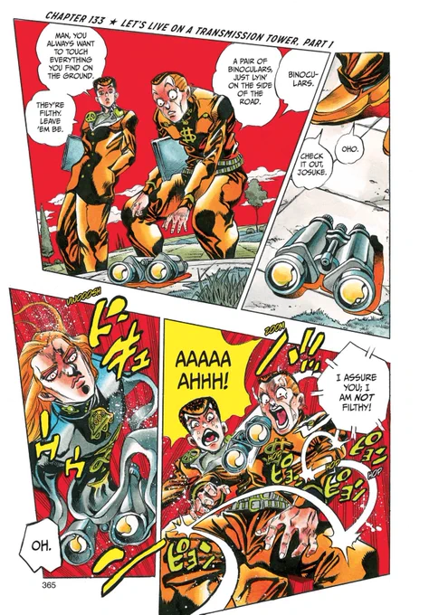 More Araki coloured pages 