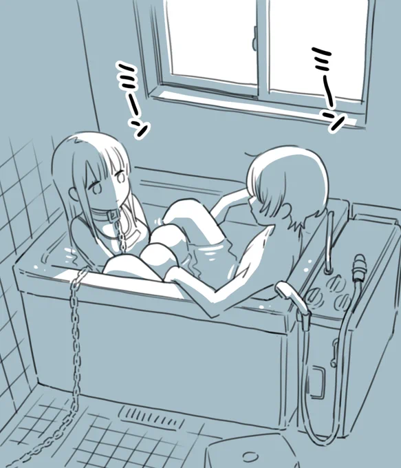 今日夢で見た光景 