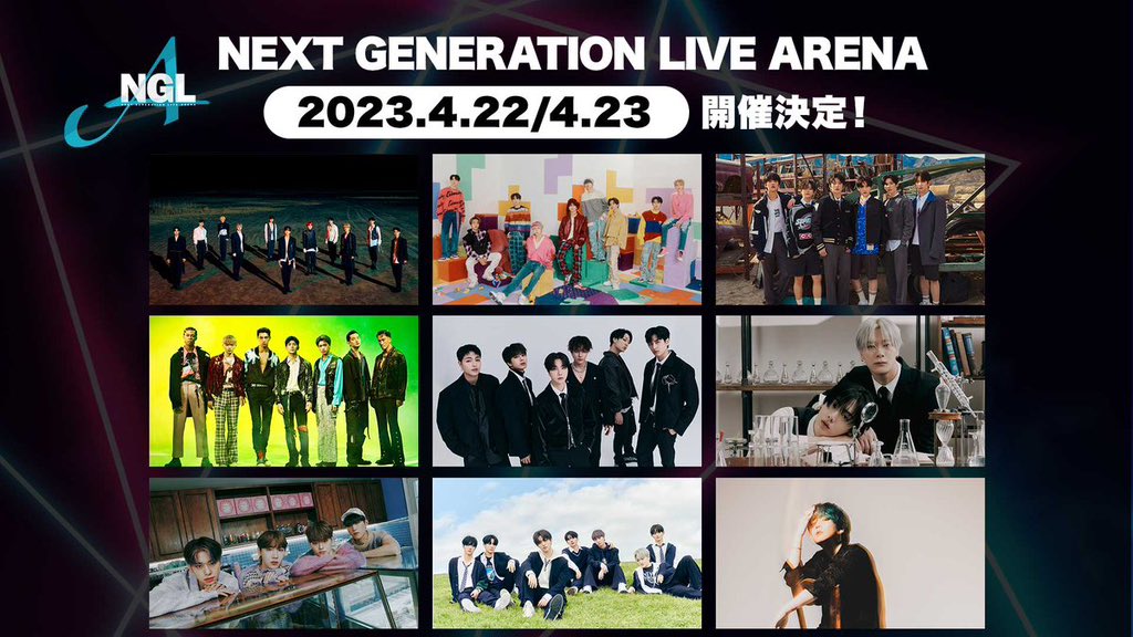 purple_solt's tweet photo. 他グルで申し訳ないんですけど、誰か4/22.23の

NEXT GENERATION LIVE ARENA

行きたい人いないかな〜
いろんなグループ出るんだけど、、
重複して大変なのでお声掛けください🥺🥺 https://t.co/dCdbnHGzJ3