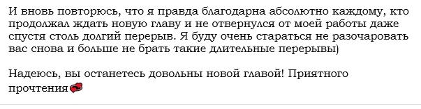 capritorra's tweet photo. 📌Более подробное разъяснение моего долгого отсутствия, еще раз спасибо за ваше терпение💞💞💞 https://t.co/IwBW31vUo2