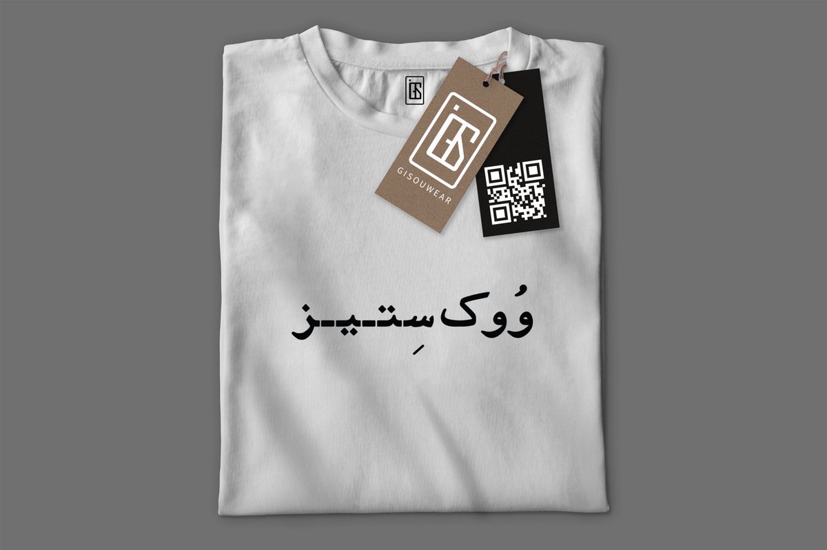 Cookiwear's tweet photo. وُوکیسم!
اگر میدونین که هیچی! اگر نمیدونین واقعا اینجا جاش نیست خیییلی بهش پرداختن!
ولی wokeism همونه که سم اسمیت و این شکلی کرد (اسلاید ۲) 
یا همونیه که باعث شده تو امریکا چون یکی گفته ما فقط ۲ تا جنسیت داریم ،باعث شده بگیرنش!

چاق دوست های چند جنسیتیِ خیار خورِ گوشت ستیز! 
#ووک https://t.co/gtYG4o4jnB
