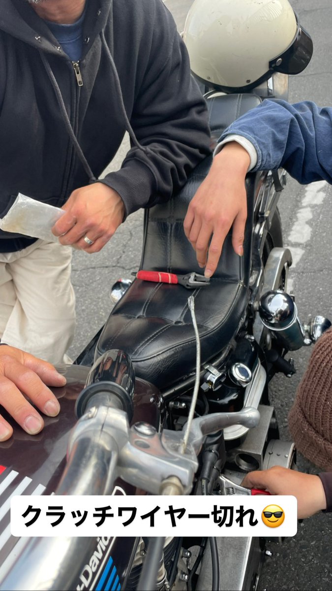 cyclemorryz's tweet photo. GM
車載工具は🛠持ち歩こう🪛
#cyclemorryz
#chopper
#shovel
#earlyshovel
#panhead
#HarleyDavidson
#oldschool https://t.co/qiw0AFMDor