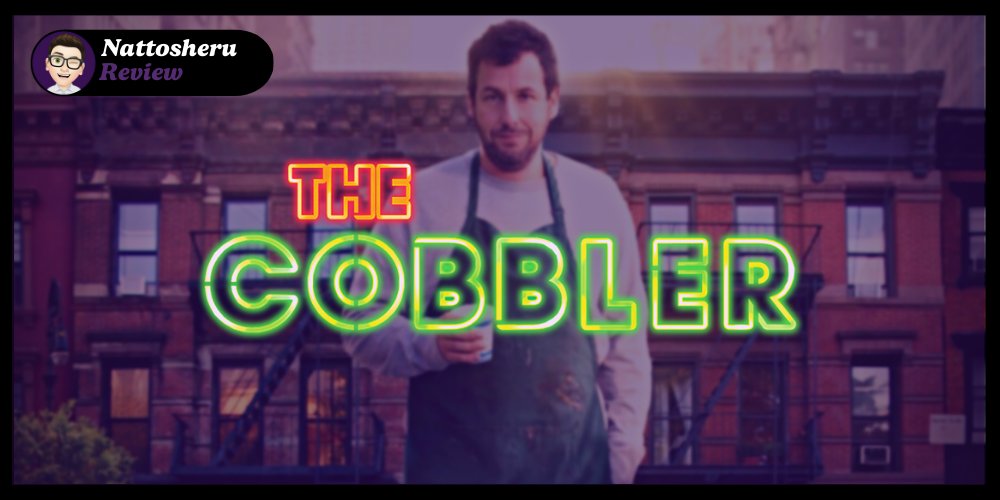 Nattosheru's tweet photo. #AdamSandler stars again as a cobbler who inherits a sewing machine that allows him to "step into other people's shoes."
If you haven't seen it yet, I invite you to enter the following post shared in the @METV_BBS community.
Click here: https://t.co/fbWC82ccFk
#MetaEngagers https://t.co/40Zqya7HhZ