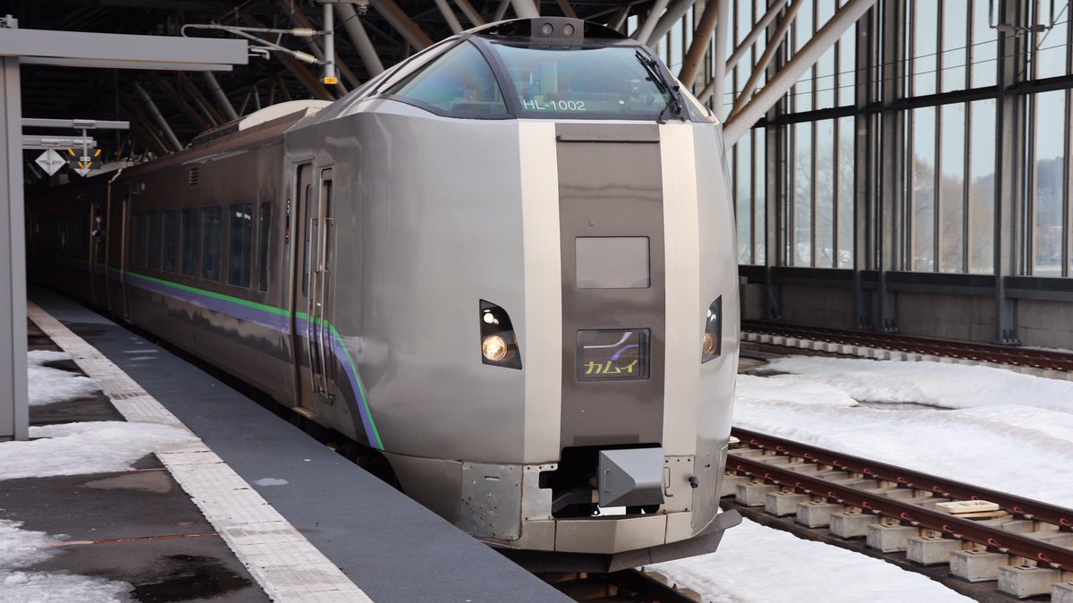 tomihaka56's tweet photo. 【3/12】
旭川駅 16時00分〜16時20分
カムイ32号 
16:00発 旭川→札幌
普通岩見沢行 
16:12発 旭川→岩見沢
大雪4号
16:19着 網走→旭川

久し振りに撮ってきました。 https://t.co/jOjtjduWqL