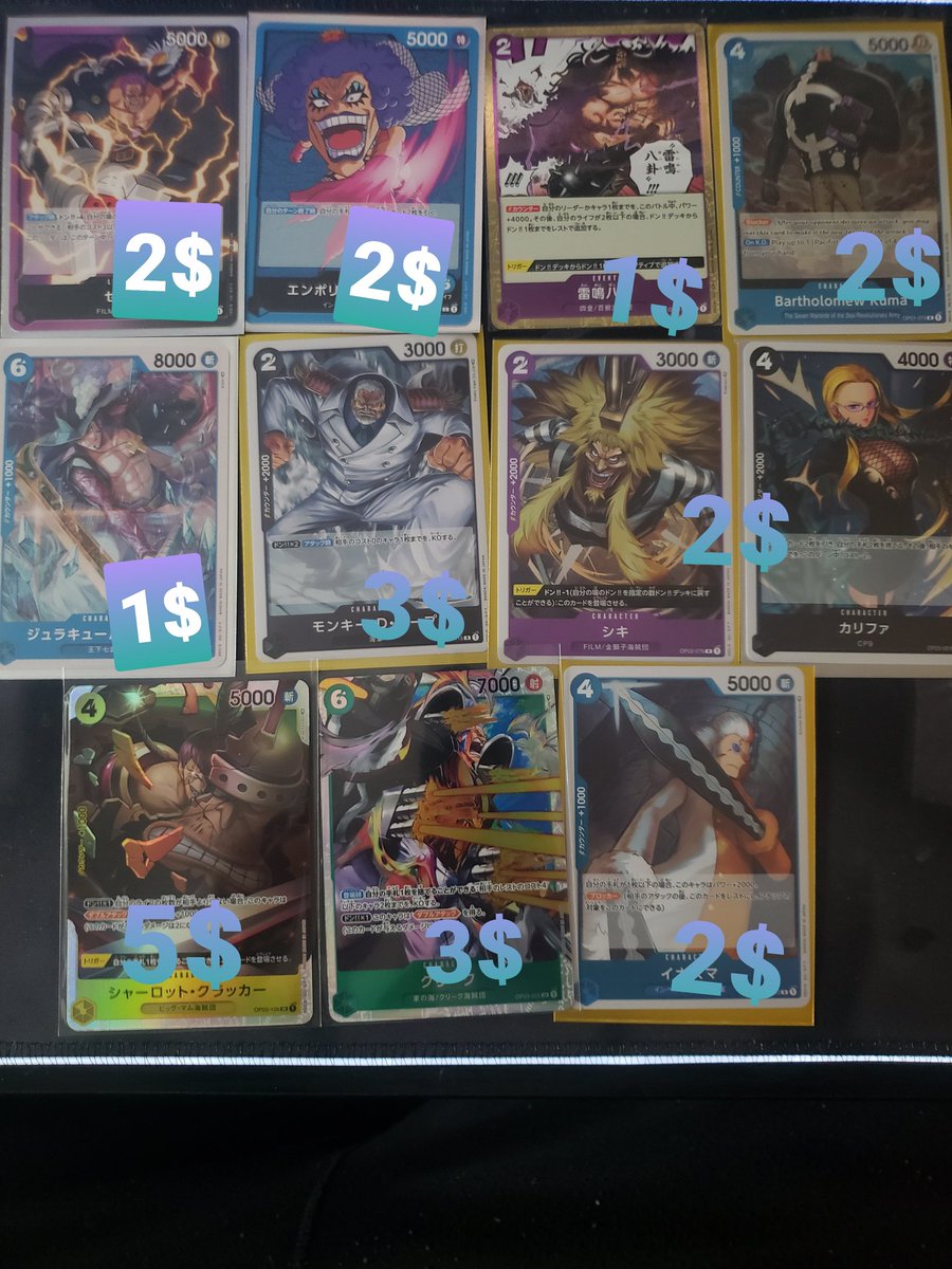 SugoiSummit's tweet photo. One piece cards!!! Op2 & Op3! Price +5$ shipping anywhere in the US! Just opened a tcg shop in the discord to sell all my extras!
WILL TRADE MY POKEMON COLLECTION FOR MORE ONE PIECE CARDS,JS
#onepiece #fsft #fs #tcg #pokemon https://t.co/QX3b5UKuno