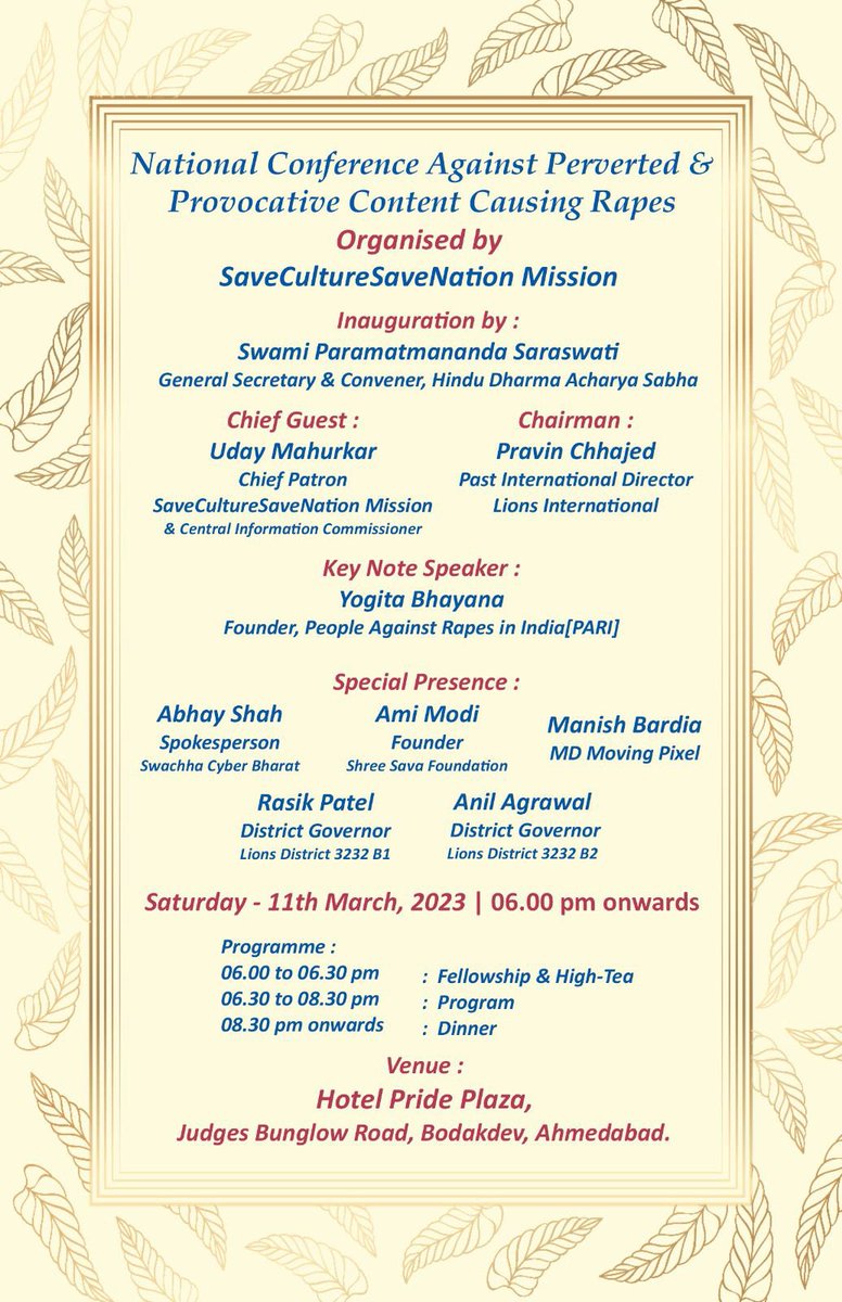 UdayMahurkar's tweet photo. As a patriotic citizen of Bharat do you want a stop to sexually perverted content on OTT, social media platforms, films &amp; pornography which is the main cause of rapes &amp; cultural degradation ? If yes, then do read this resolution passed at national conference against evil content. https://t.co/v1EfwV7CXZ