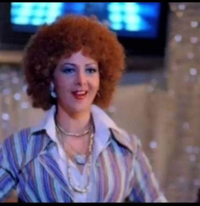 Original Ice Spice