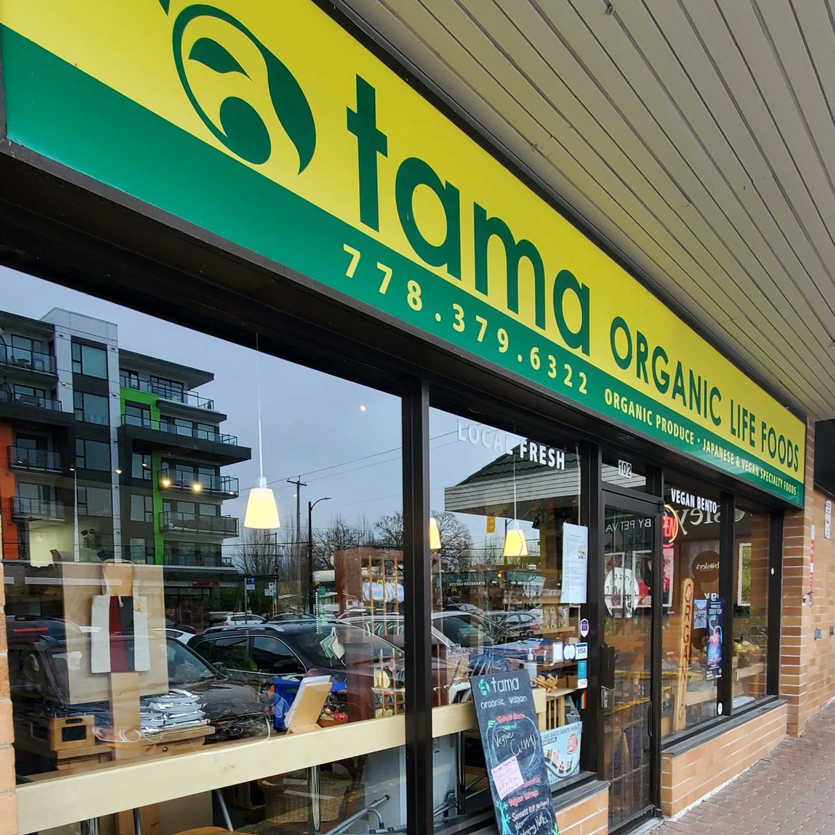 Time to recharge the lifeforce with a vegan bento box + housemade natto from Tama Organic in #HastingsSunrise

tamaorganic.com

#shoplocal