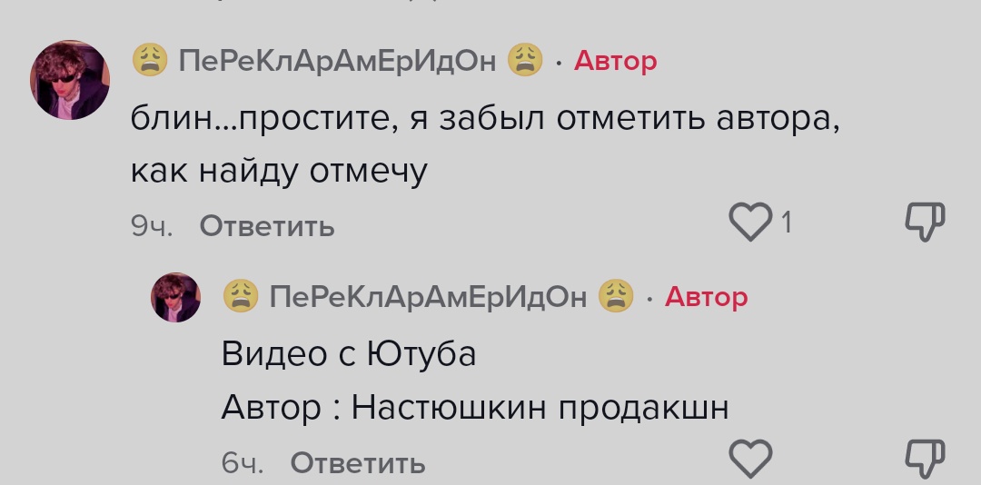 agapik_v's tweet photo. @widowswhip Там вот такое https://t.co/iZlsvbh0ys