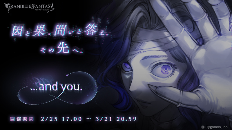 metal_kaze's tweet photo. スマホRPGは今これをやってるよ。今はこのイベントが開催中！　→　https://t.co/HWHf8cZeAY https://t.co/Vop5ZrohB6