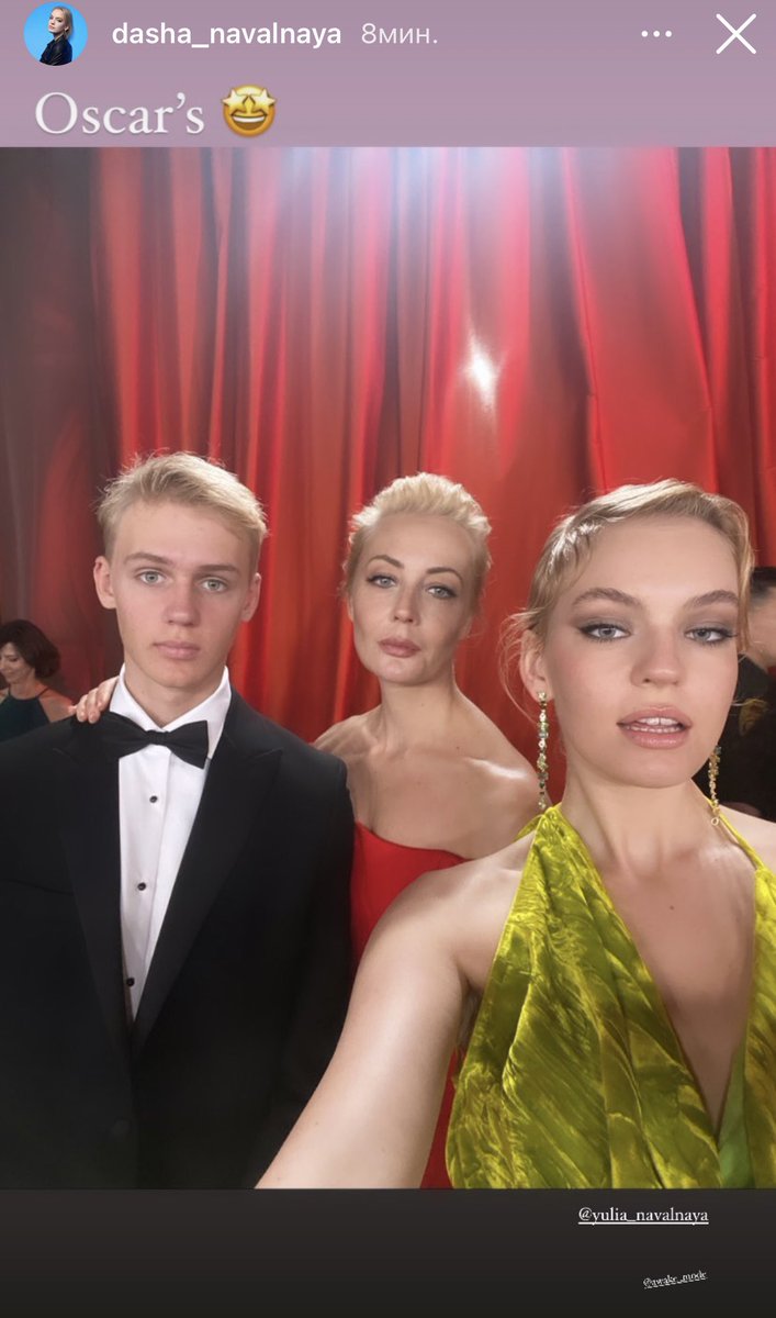 ЛизиСтрата on Twitter: "RT @SobolLubov: Так должна выглядеть семья ...